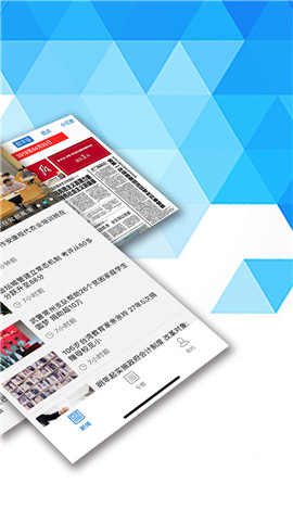 安卓上好用的新闻阅读安卓手机什么牌子好用2023