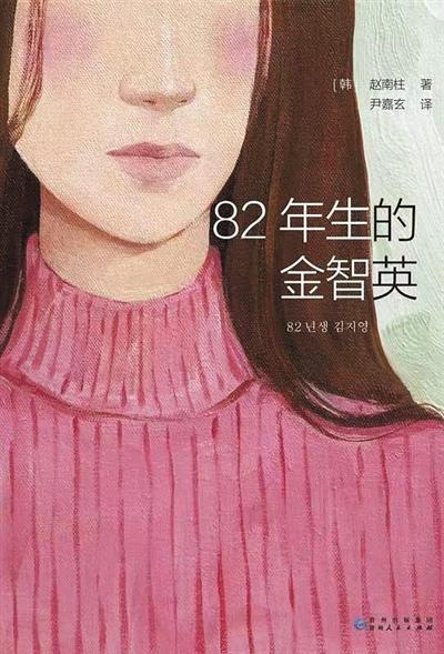 梨花迷宫游戏安卓labyrinth迷宫游戏-第2张图片-亚星国际官网