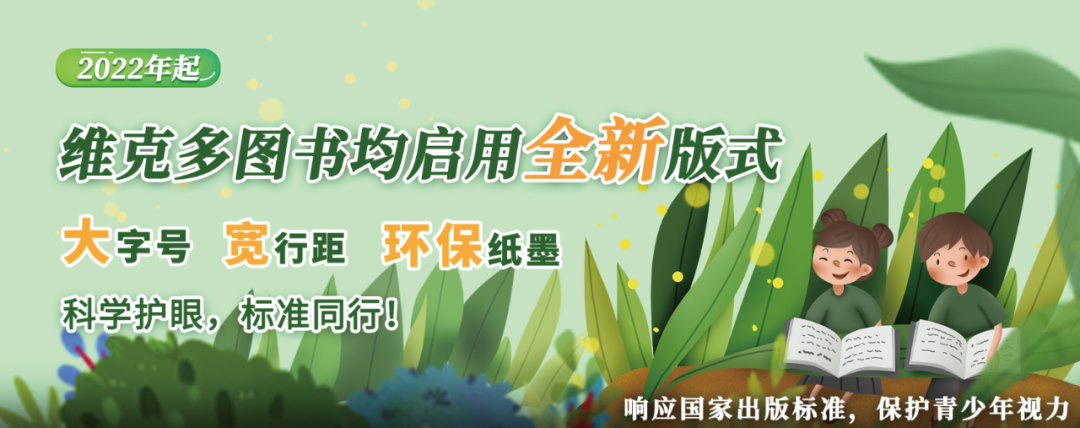 易到司机端苹果版易到司机提现最新消息