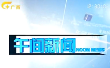 手机免费听新闻直播听新闻的软件哪个最好