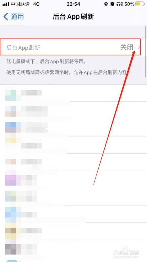 苹果手机退机新闻iphone一键转移新手机-第2张图片-亚星国际官网