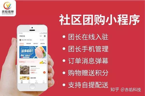 云数便利店官方客户端云数智能售货机管理平台用户登录-第2张图片-亚星国际官网