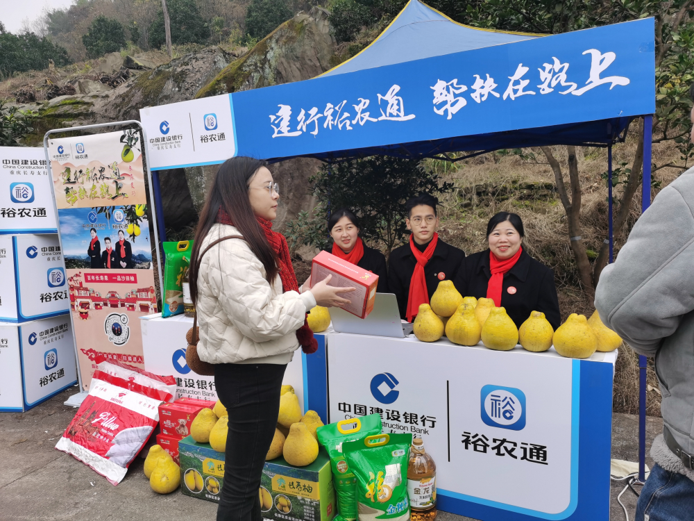 手机银行助农新闻农业银行新闻最新消息