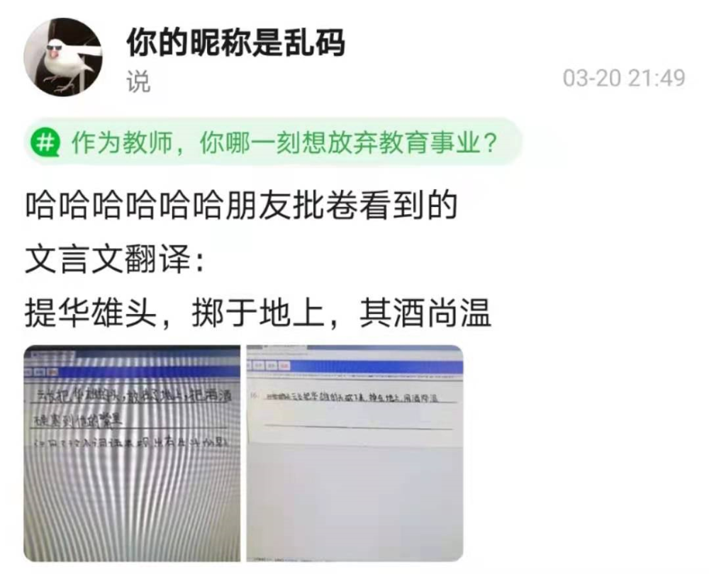 手机看新闻乱码怎么办recoveryforexcel下载