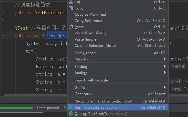 cxf生成客户端cxc创作市集官网