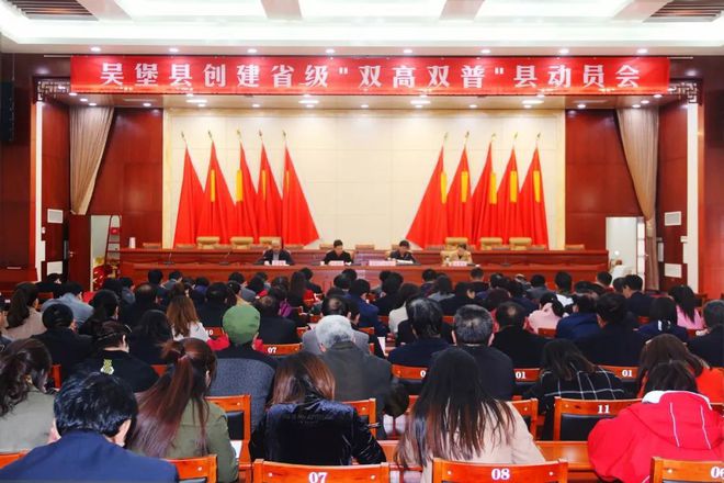 手机版吴堡新闻失落城堡手机版下载