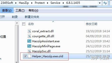 手机怎么关闭今日资讯弹窗电脑右下角弹窗广告怎么彻底关闭