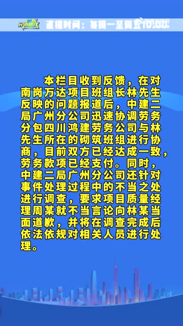 腾讯新闻客户端威胁腾讯新闻客户端领红包-第2张图片-亚星国际官网