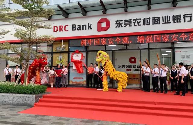 凤岗新闻手机店凤岗新闻最新消息今天