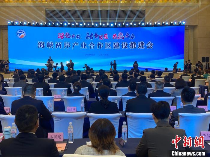 华夏新闻平台手机版新华网官网首页手机版-第2张图片-亚星国际官网