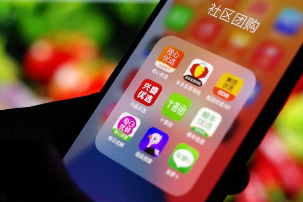 手机批发平台新闻手机批发市场进货网站-第2张图片-亚星国际官网