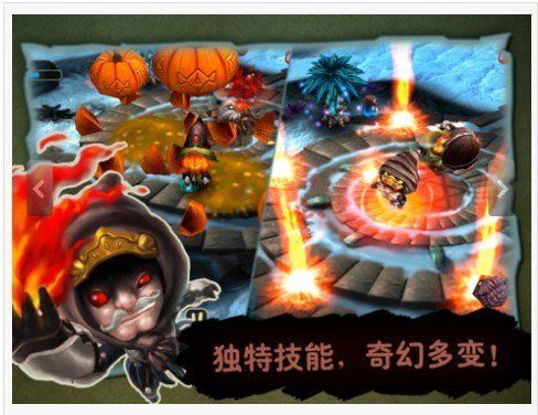 安卓9能玩的奇幻射击游戏使命召唤9免安装中文硬盘版下载-第2张图片-亚星国际官网