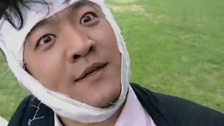 魔幻手机新闻飞人被打魔幻手机飞人衣服购买商家-第2张图片-亚星国际官网
