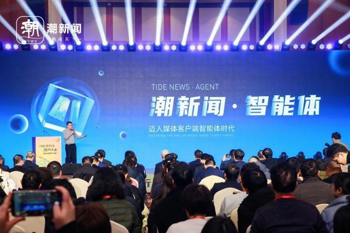 腾讯新闻客户端手机版腾讯新闻客户端下载并安装