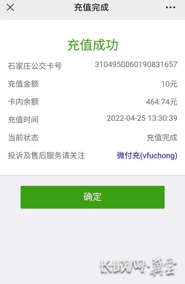 手机客户端排名手机销量排行榜2024