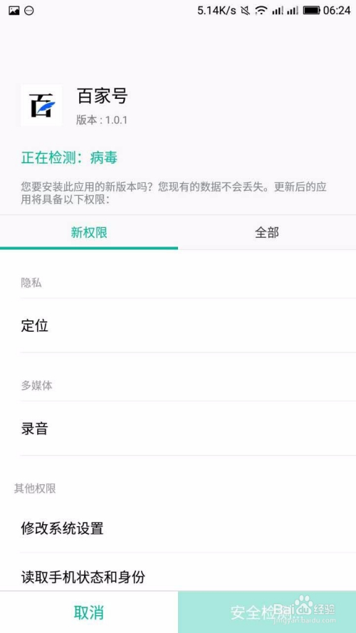 手机客户端排名手机销量排行榜2024-第2张图片-亚星国际官网