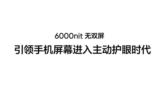 中兴双屏手机网易新闻中兴天机双屏手机怎么样-第2张图片-亚星国际官网