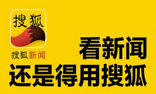 手机版新闻软新闻软件哪个好用-第2张图片-亚星国际官网