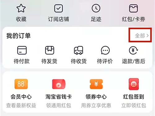 删客户端雷电云手机官网下载-第2张图片-亚星国际官网