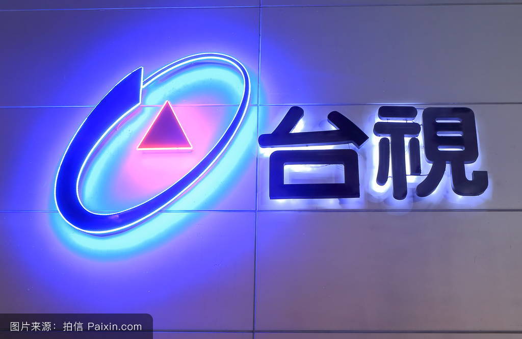 江西新闻客户端运营中心江西新闻客户端是什么媒体-第2张图片-亚星国际官网