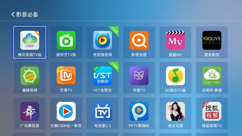 tvbnews安卓新闻tvbnewsapp下载