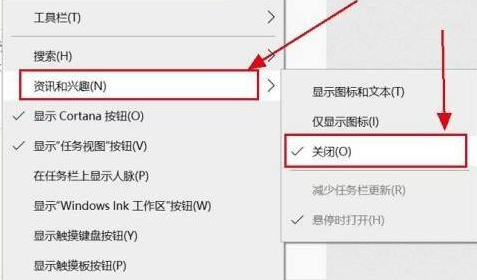 中兴手机新闻资讯怎么关的简单介绍-第2张图片-亚星国际官网