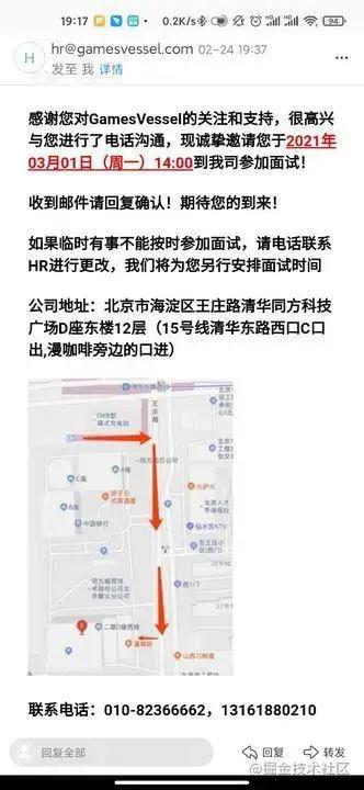 安卓系统下载新游戏要多久安卓系统安装包下载