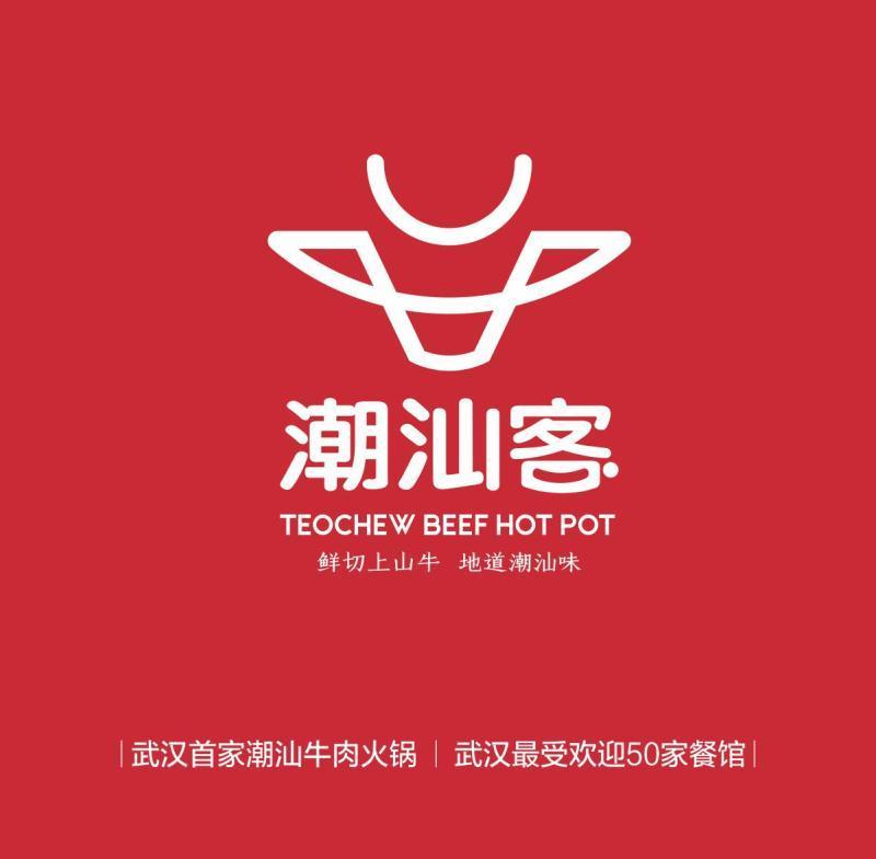鲜客牛客户端奶牛快传客户端-第2张图片-亚星国际官网