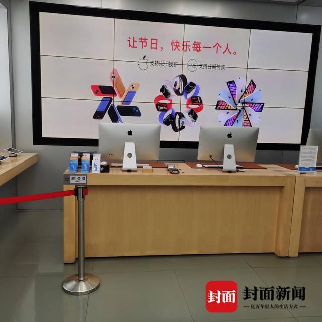 成都苹果手机新闻广告投诉成都电视台新闻热线曝光电话