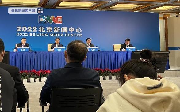 北京新闻客户端发布会直播大象新闻客户端观看电视直播-第2张图片-亚星国际官网