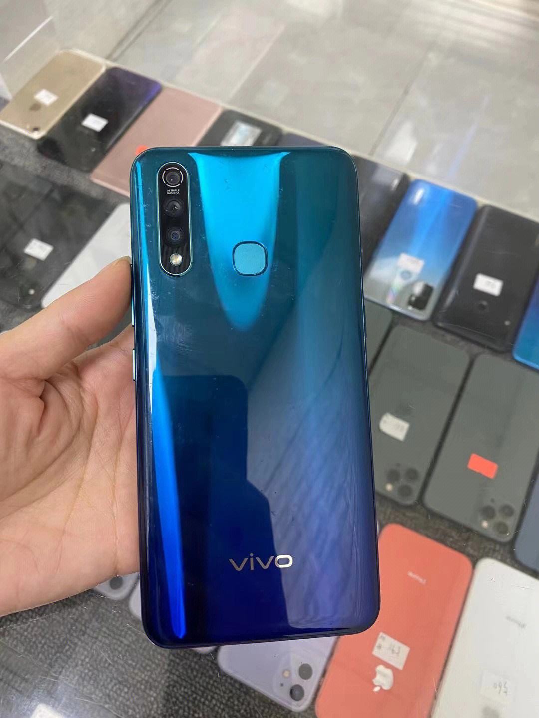 vivoz5手机热点资讯如何去掉的简单介绍