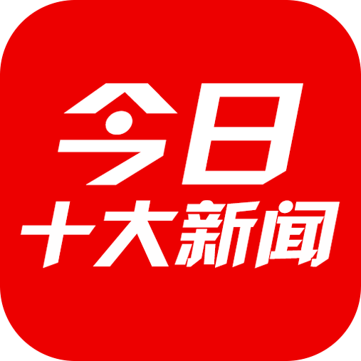 翠屏新闻下载手机版今日头条下载安装到桌面