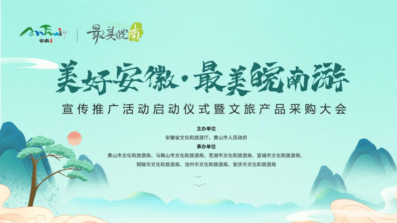 美好安徽苹果版苹果手机官网价格表