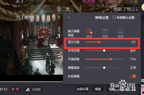包含腾讯视频客户端静音在哪的词条-第2张图片-亚星国际官网