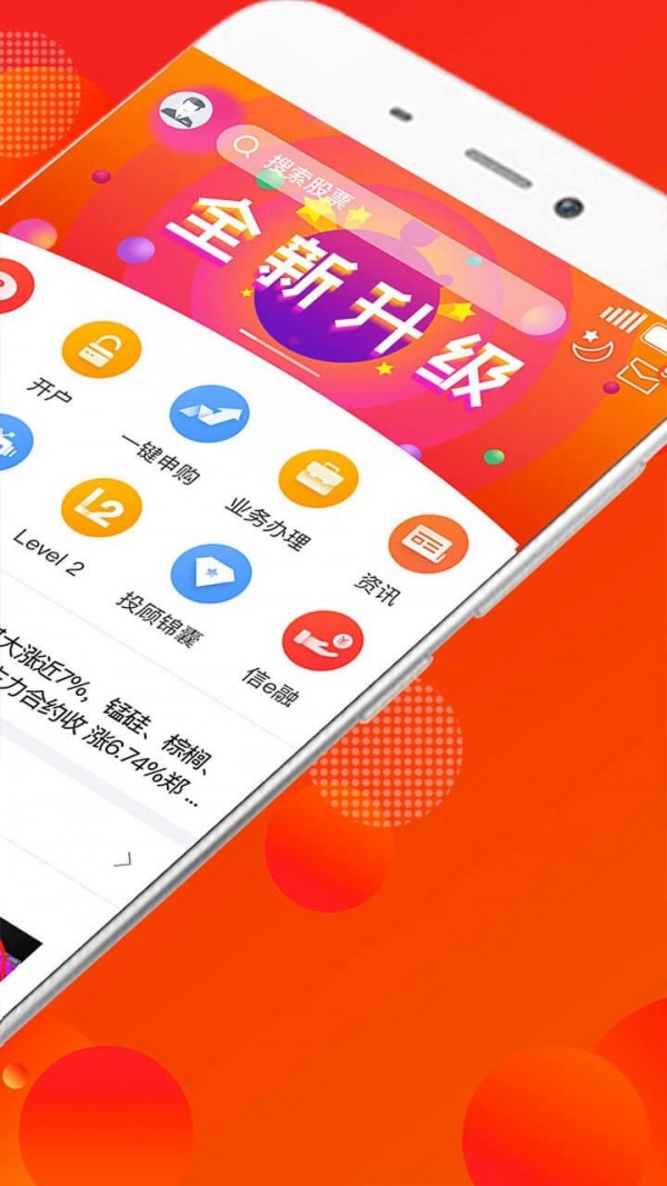 萍乡千分手机版下载潜江千分手机2019版官网