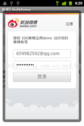 手机新浪微博网页版新浪微博网页版电脑版-第2张图片-亚星国际官网