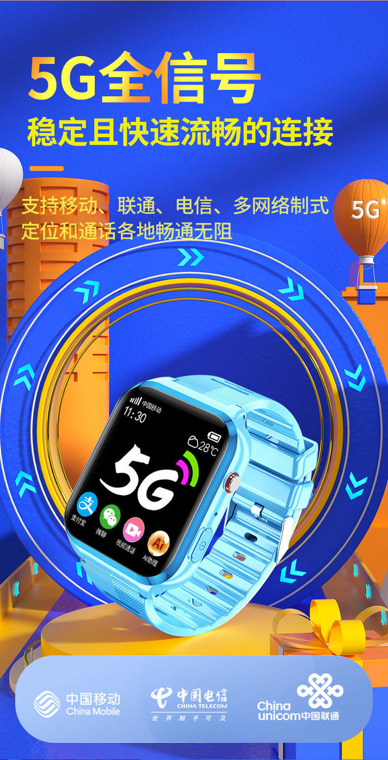 微信子母机安卓版微信防撤回软件安卓版-第2张图片-亚星国际官网