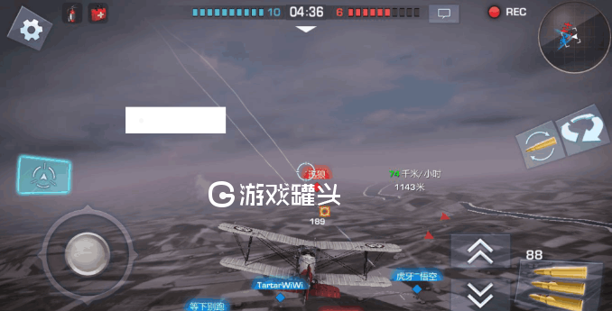 浴血长空安卓版搏击长空安卓版下载