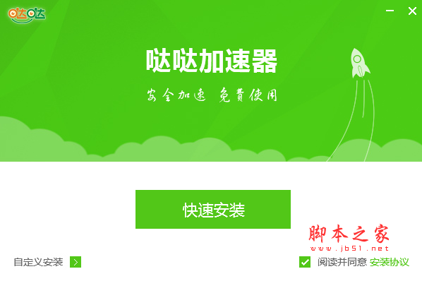 安卓版皮影客下载安卓模拟器下载电脑版-第2张图片-亚星国际官网