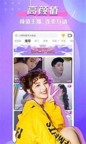 零柒云点播安卓版零五网全部参考答案-第2张图片-亚星国际官网