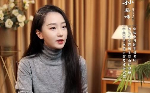 色姝姝直播苹果版嫦娥直播8588tv苹果版-第2张图片-亚星国际官网