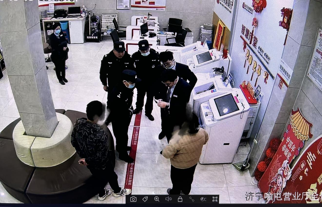 关于上海苹果商业诈骗新闻最新的信息