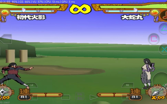 ps2模拟器安卓版游戏安卓手机ps2模拟器哪个比较好