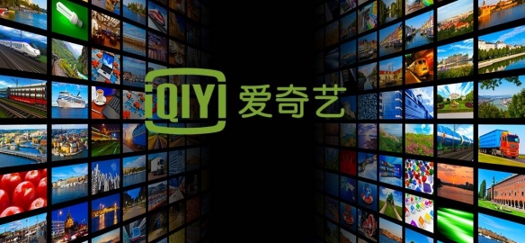 爱奇艺苹果版爱奇艺旧版苹果版