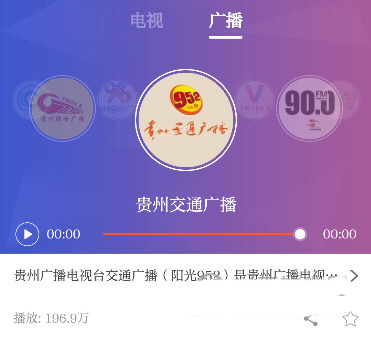 动静新闻苹果app下载动静新闻app官方下载安装
