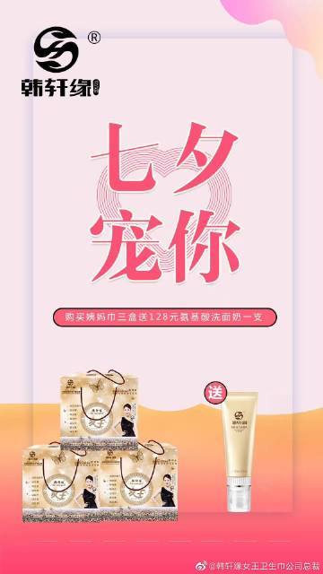 女王131苹果版苹果女王是哪位歌手-第2张图片-亚星国际官网