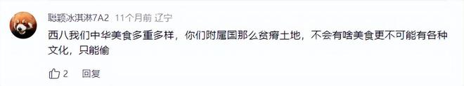 苹果有负面新闻吗知乎等iphone15还是买iphone13