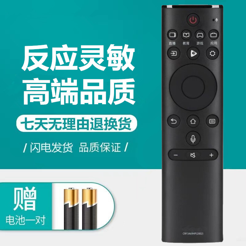 y2002手机客户端y2002电音官方网站