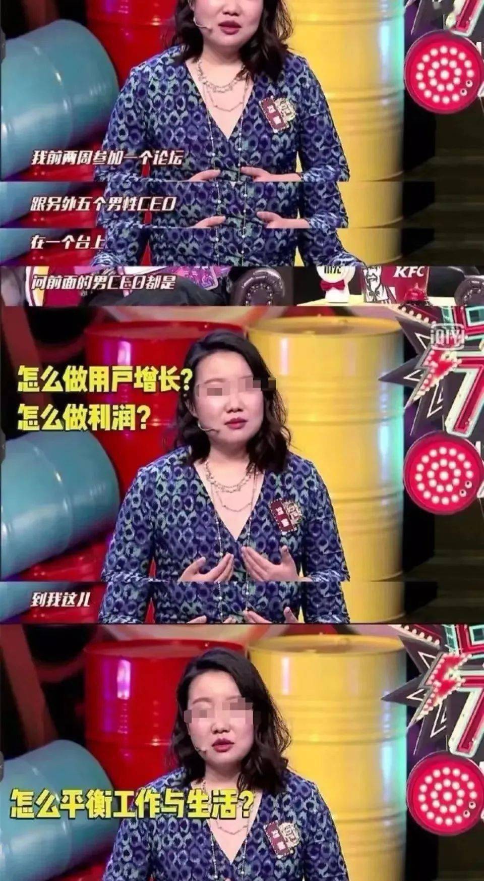 李崇瑞手机版4分32秒视频录像-第2张图片-亚星国际官网