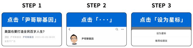 qq国际象棋手机版天天象棋手机版下载安装